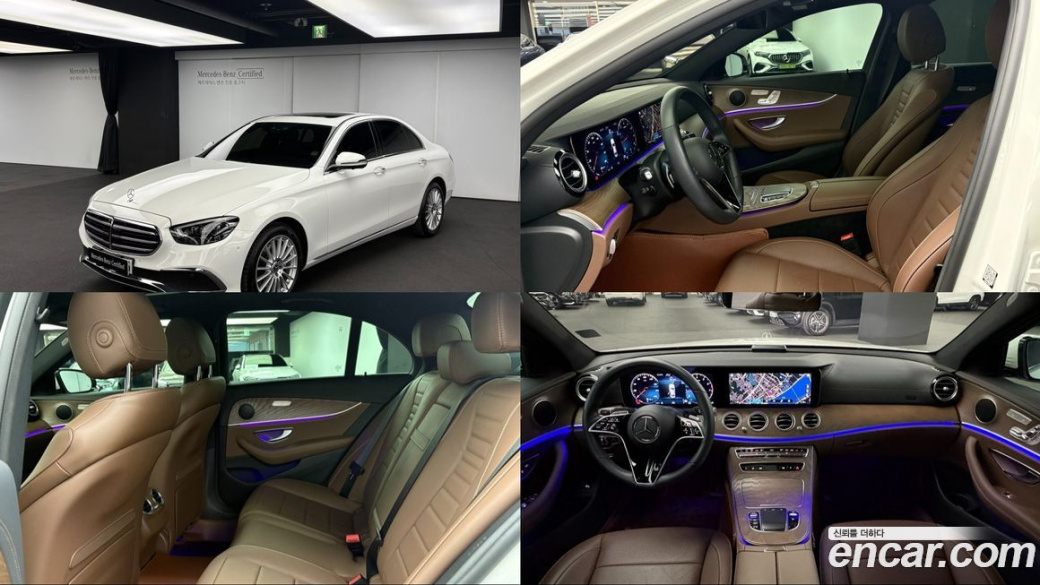 Mercedes-Benz E-Class E250 Exclusive, 2022