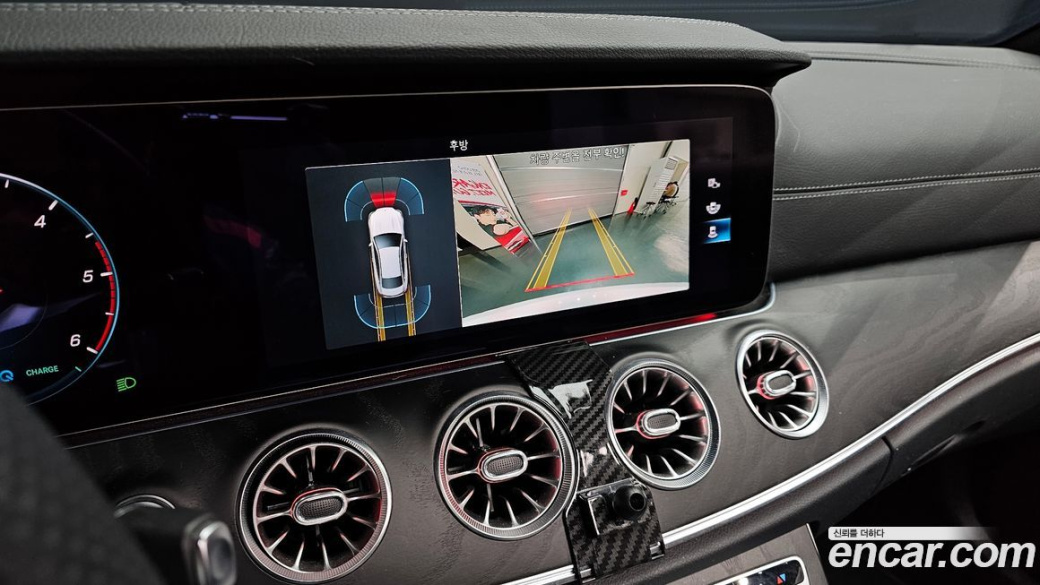 Mercedes-Benz E-Class E300d 4MATIC Coupe, 2022