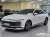 Hyundai Grandeur 2,5 Gasoline 2WD, 2023