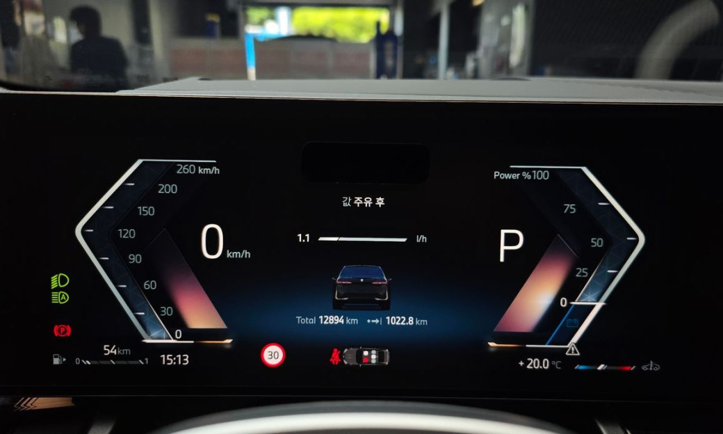 BMW 5-Series 523d, 2025