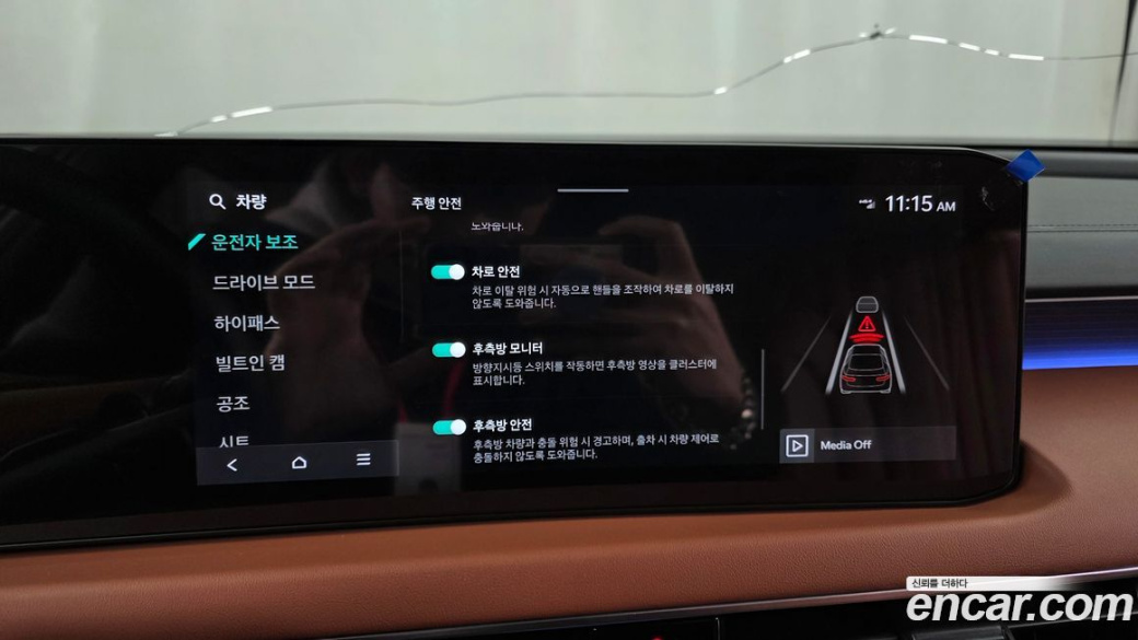 Kia K8 2.5 Gasoline 2WD, 2025