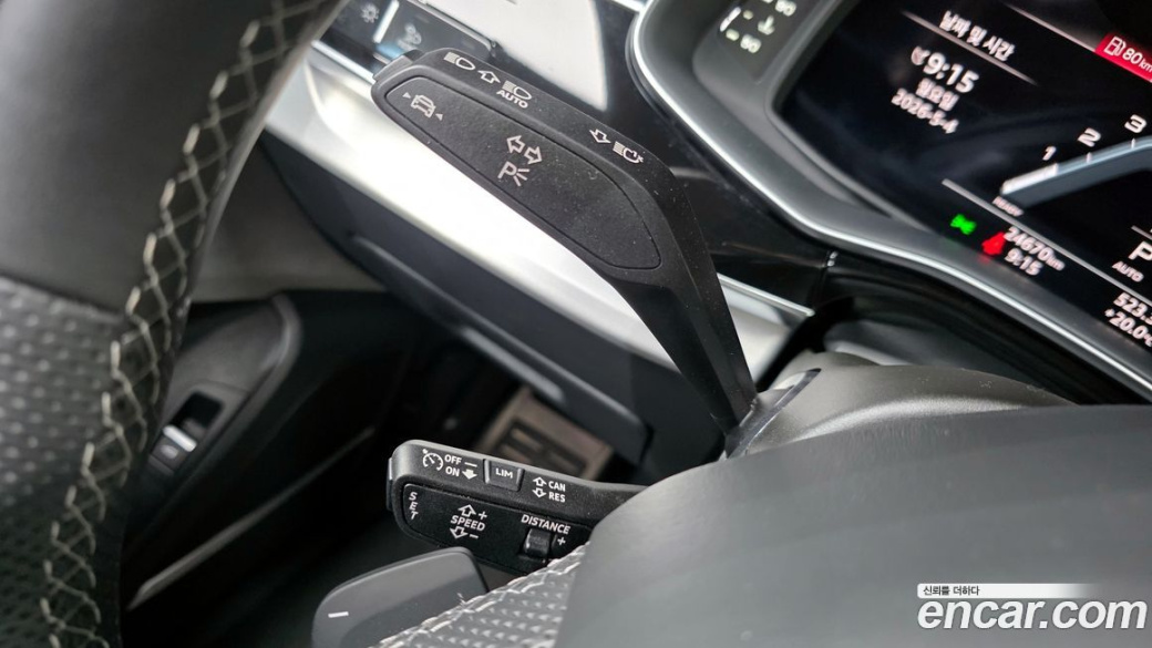 Audi Q8 55 TFSI Quattro Premium, 2023