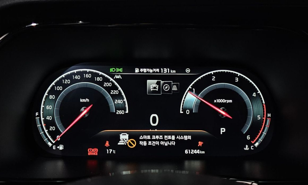 Kia Mohave Diesel 3.0 4WD 7-Seater, 2022