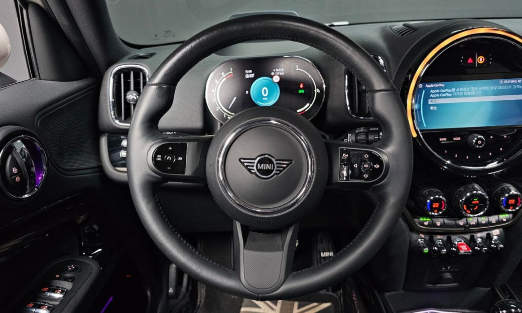 Mini Countryman Uncharted Edition, 2024