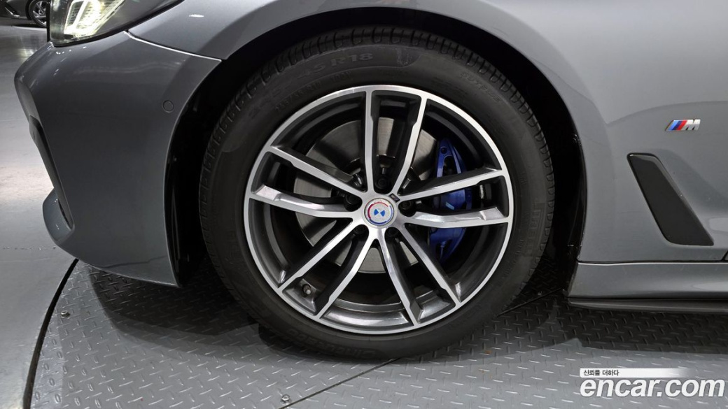 BMW 5-Series 520i M Sport, 2023