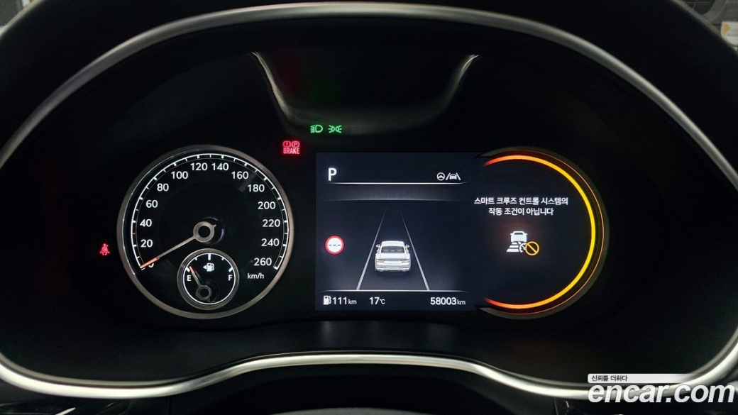 Genesis G80 Gasoline 2.5 Turbo AWD, 2022