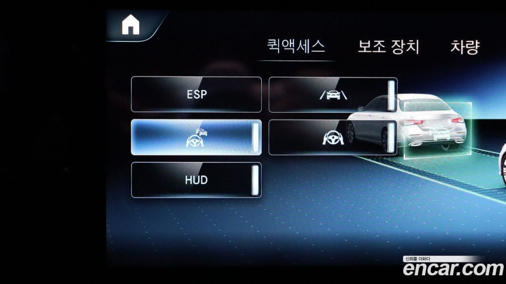 Mercedes-Benz E-Class E350 4MATIC Exclusive, 2023