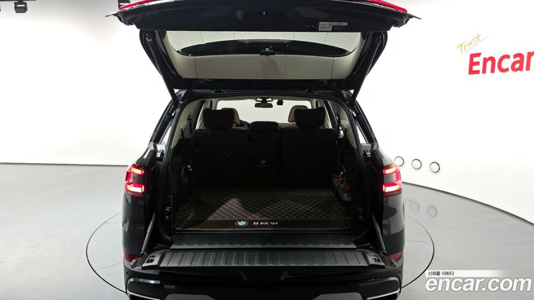 BMW X5 xDrive 40i xLine, 2021