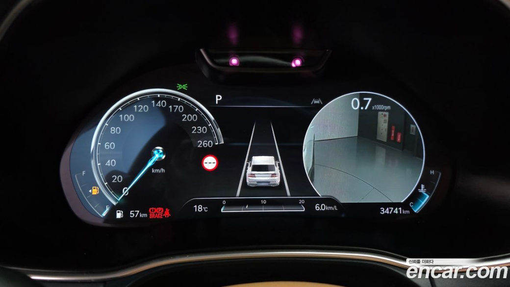 Genesis GV80 2.5T Gasoline AWD, 2022