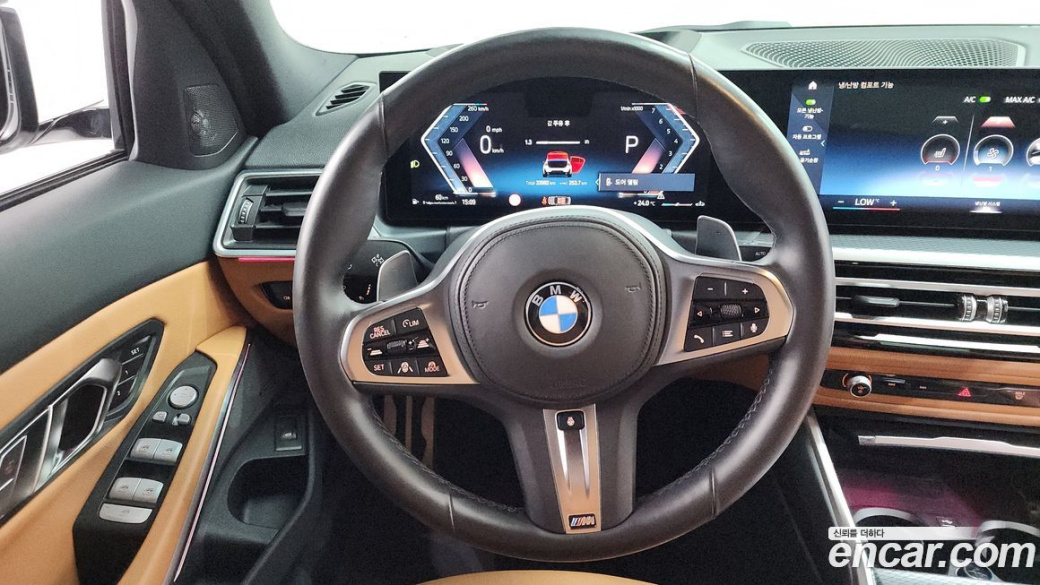 BMW 3-Series 320i M Sport, 2023