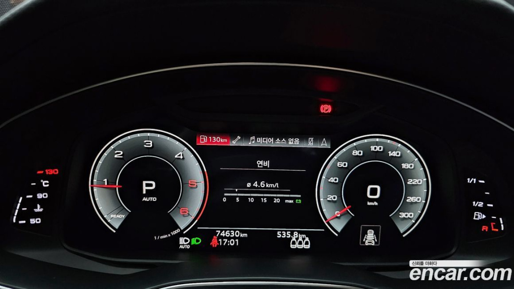 Audi A6 40 TDI Premium, 2021