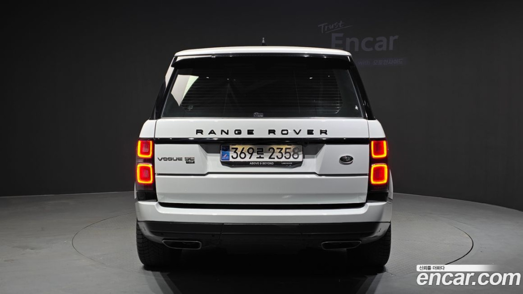 Land Rover Range Rover 5.0 SC Vogue SE, 2022