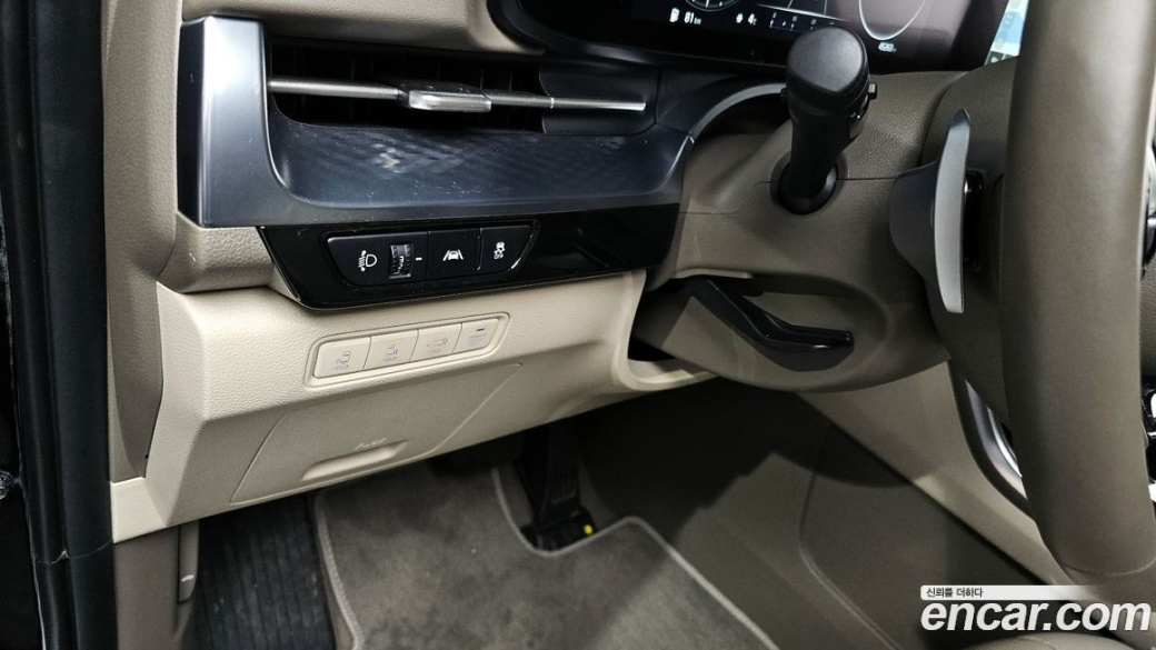 Kia Carnival 7-Seater Hi-Limousine, 2023
