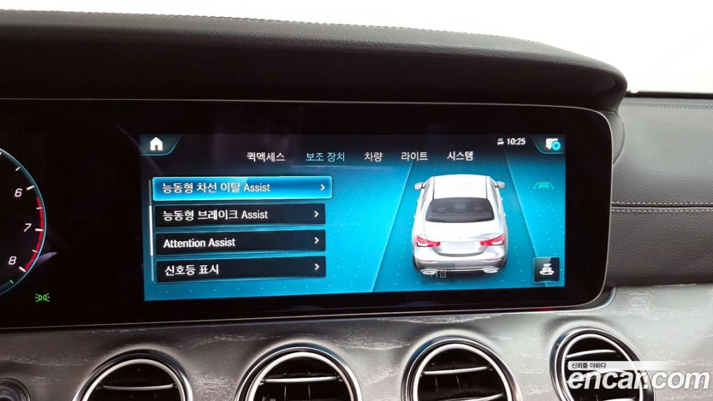 Mercedes-Benz E-Class E350 4MATIC AMG Line, 2023