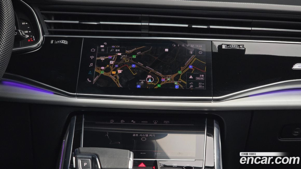 Audi Q7 50 TDI Quattro Premium, 2025