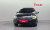 Volkswagen Jetta 1.4 TSI Prestige, 2021