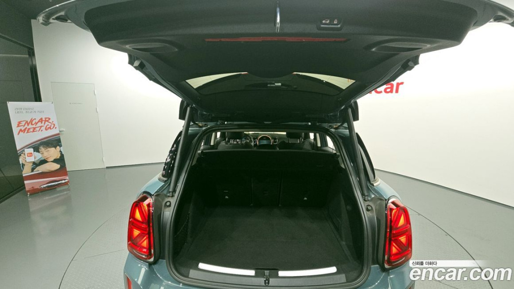 Mini Countryman Classic, 2023