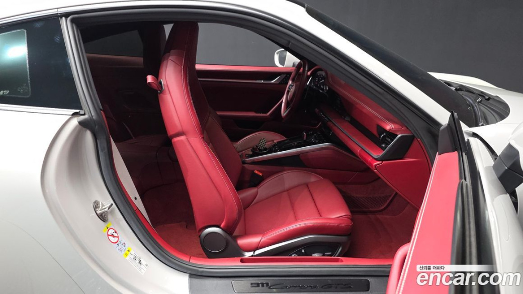 Porsche 911 Carrera GTS, 2023