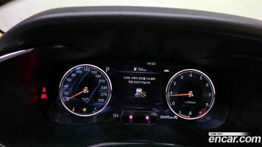 Genesis G70 Gasoline 2.0T 4WD, 2023