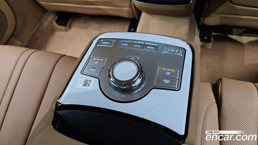 Genesis G80 Gasoline 2.5 Turbo 2WD, 2026