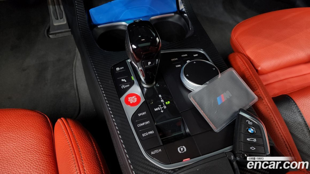 BMW 1-Series M135i xDrive, 2023