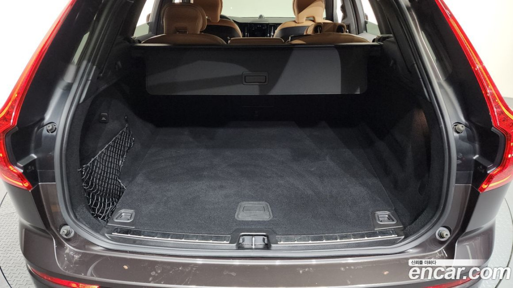 Volvo XC60 B5 Ultimate Bright, 2024