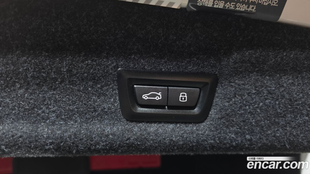 BMW 3-Series M340i, 2023