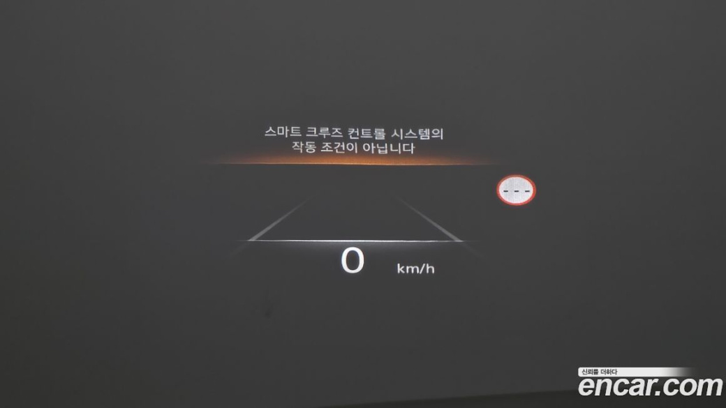 Genesis G80 Gasoline 2.5 Turbo AWD, 2022