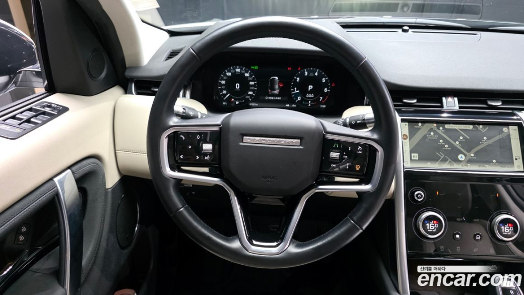 Land Rover Discovery Sport P250 SE, 2022