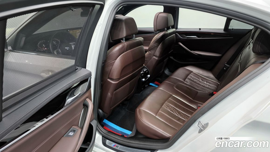 BMW 5-Series 530i M Sport Package, 2023