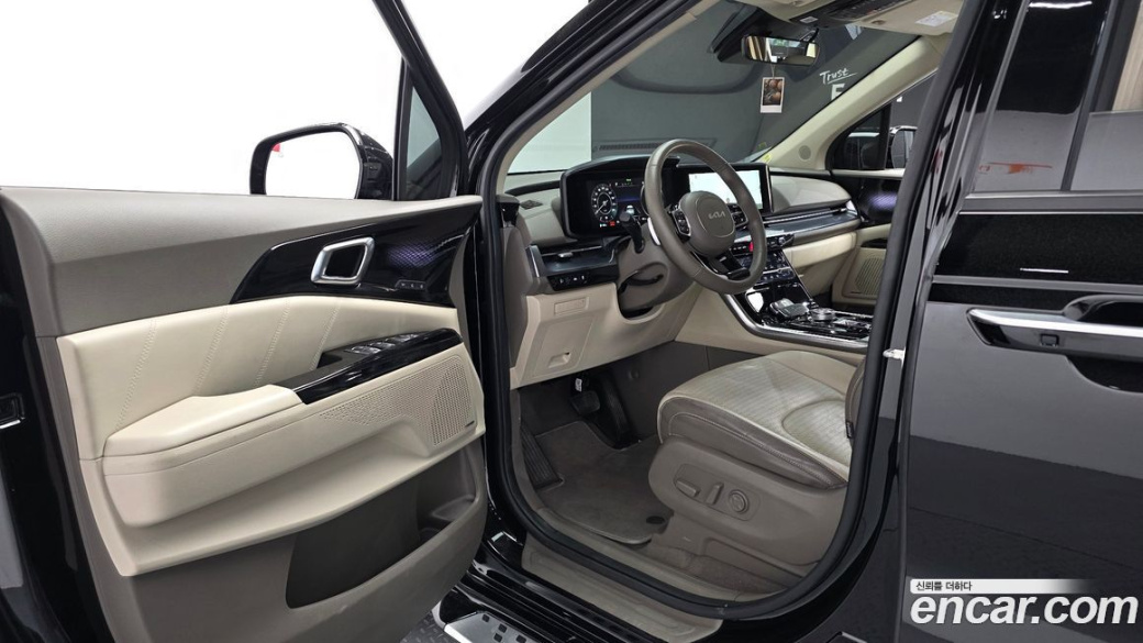 Kia Carnival 7-Seater Hi-Limousine, 2023