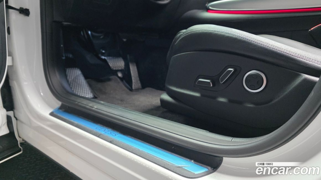 Genesis GV70 2.5T Gasoline AWD, 2023