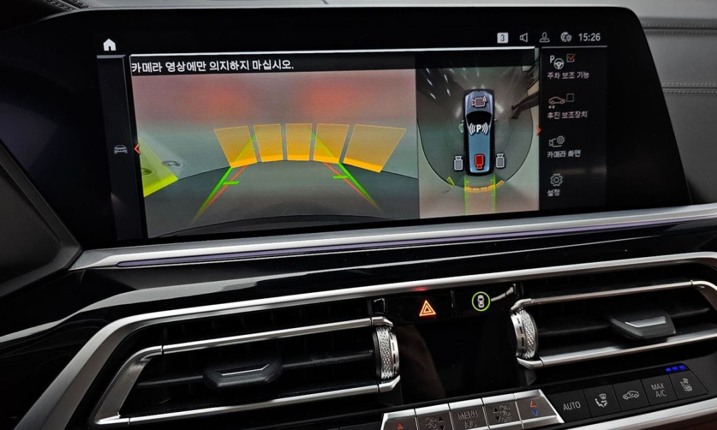 BMW X7 M50i 6STR, 2022