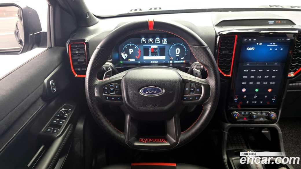 Ford Ranger 2.0, 2025