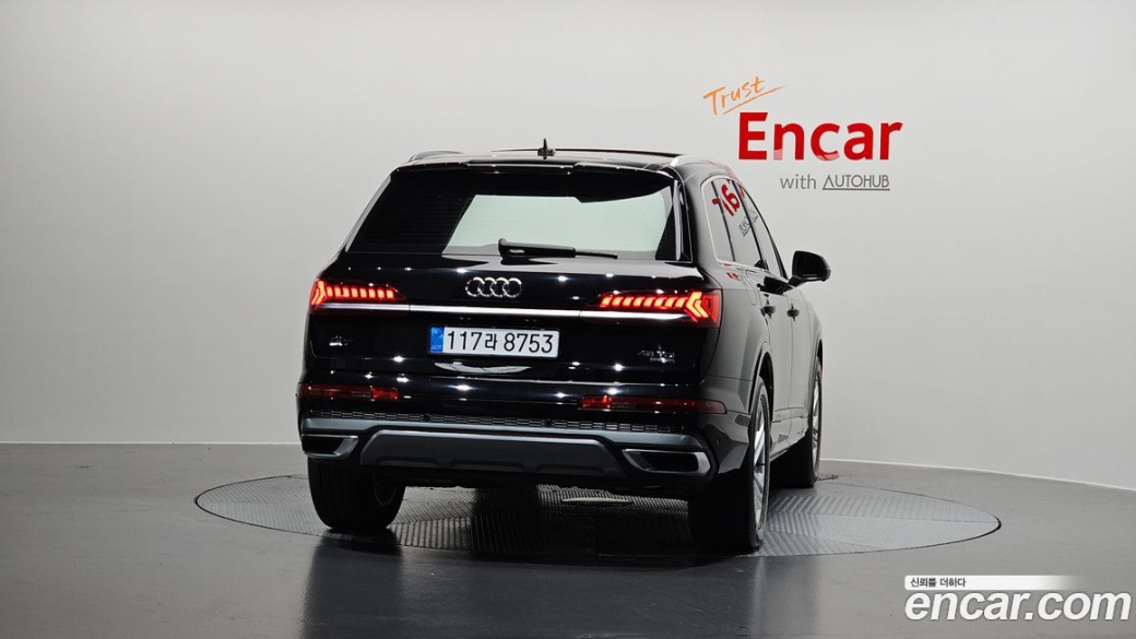 Audi Q7 45 TDI Quattro Premium, 2022