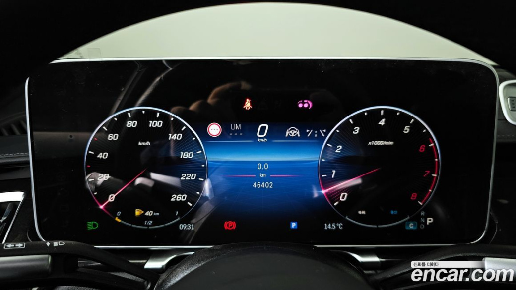 Mercedes-Benz S-Class S500L 4MATIC, 2024