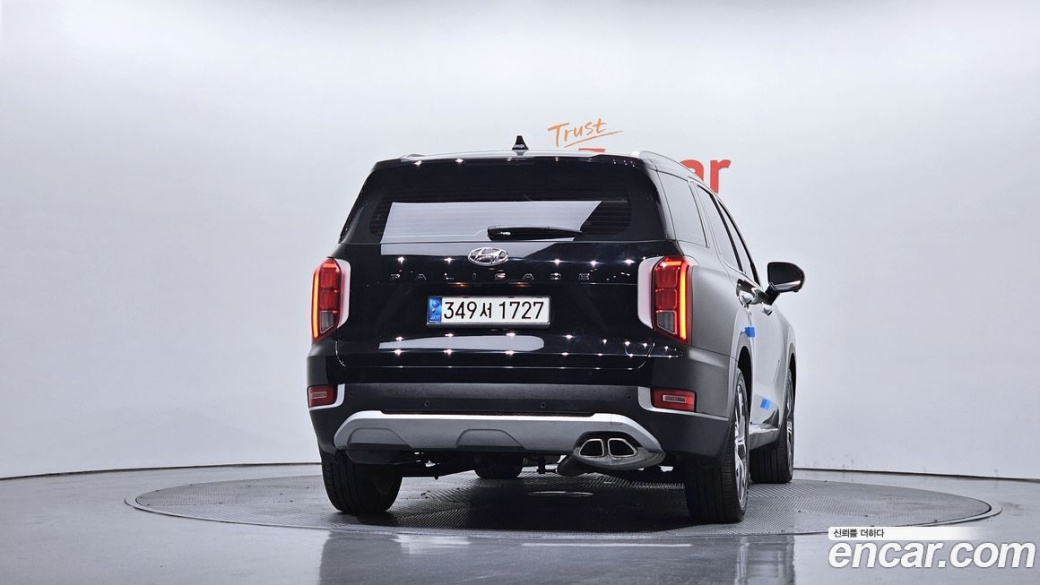 Hyundai Palisade Diesel 2.2 2WD, 2022
