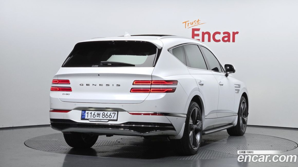 Genesis GV80 2.5T Gasoline 2WD, 2024