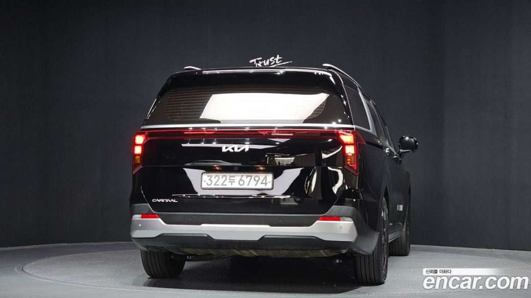 Kia Carnival 9-Seater Prestige, 2024