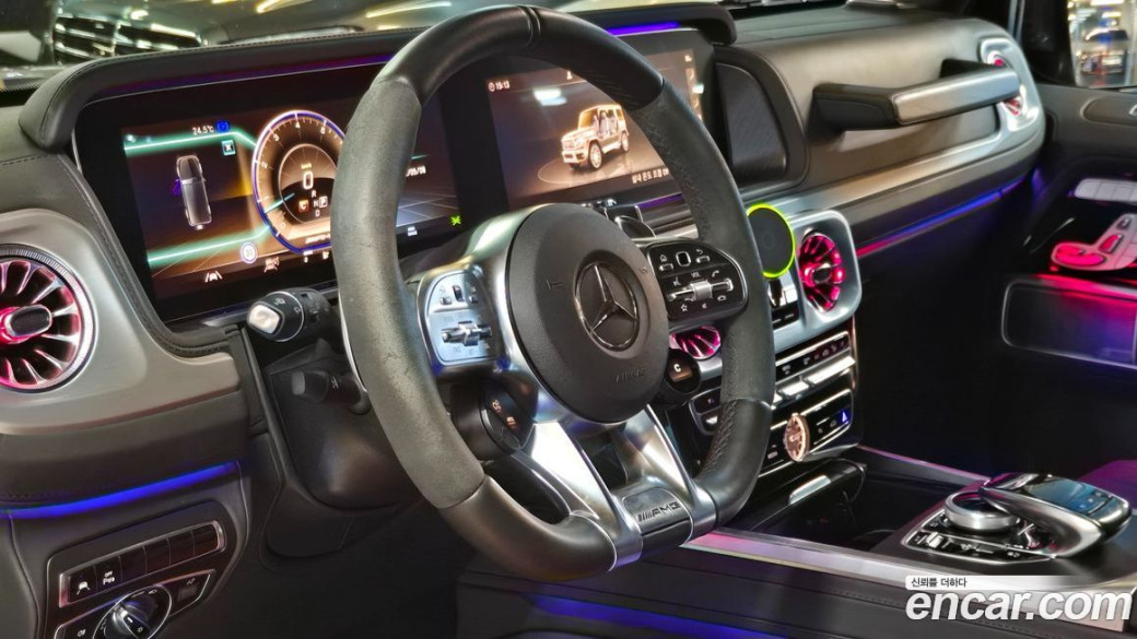 Mercedes-Benz G-Class AMG G63 Manufaktur, 2024