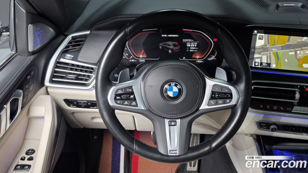 BMW X6 M50i, 2023