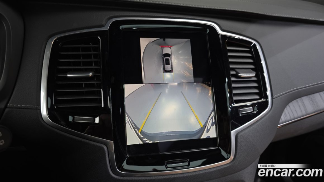 Volvo XC90 B6 Ultimate Bright, 2024
