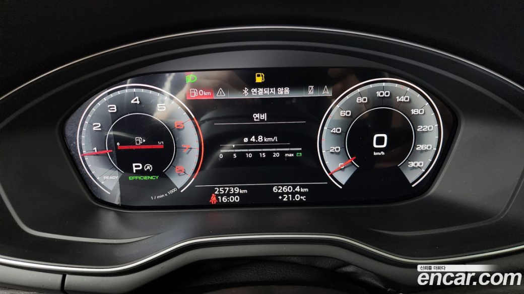 Audi A4 40 TFSI Premium, 2023