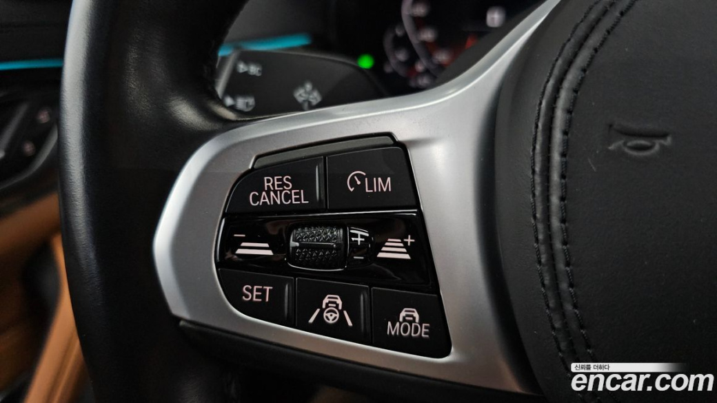 BMW 5-Series 520i M Sport, 2022