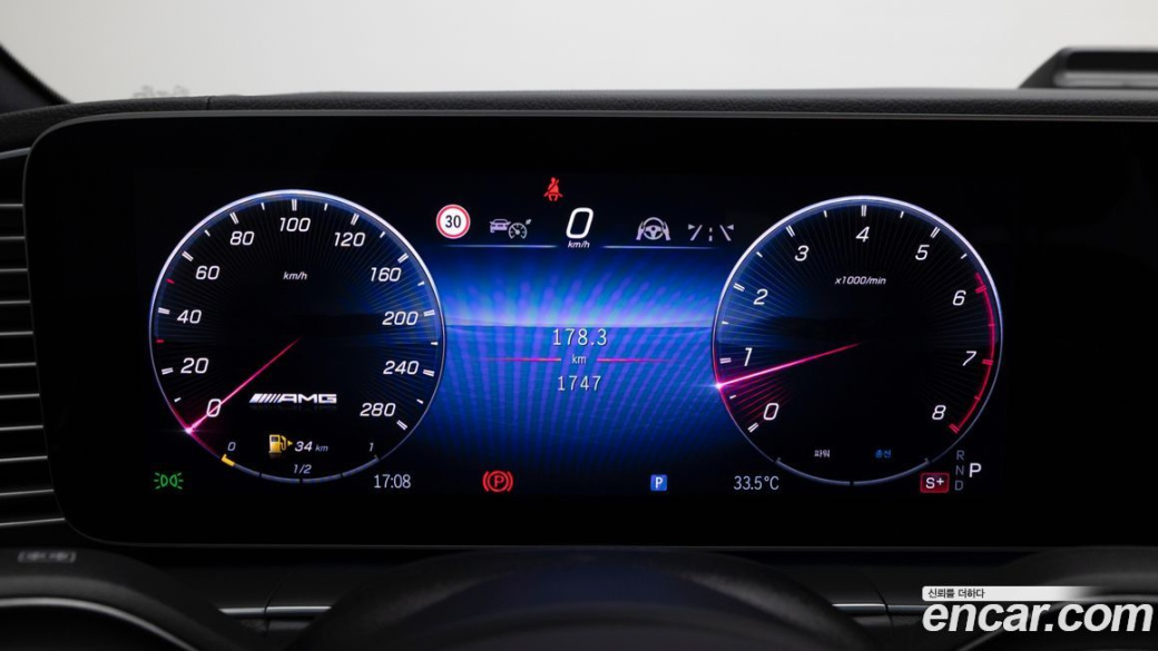 Mercedes-Benz GLE-Class AMG GLE53 4MATIC+ Coupe, 2025