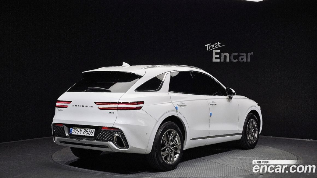 Genesis GV70 2.5T Gasoline AWD, 2023