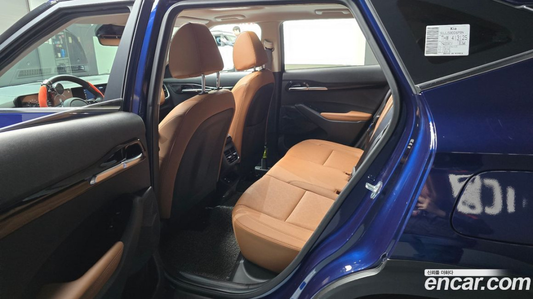 Kia Seltos Gasoline 2.0 2WD, 2023