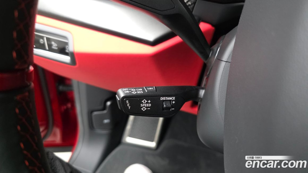 Lamborghini Urus 4.0 V8 S, 2024