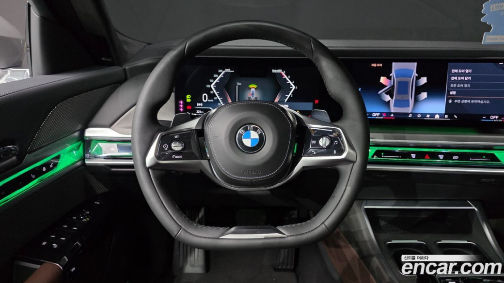 BMW 7-Series 740d xDrive Design Pure Excellence, 2023