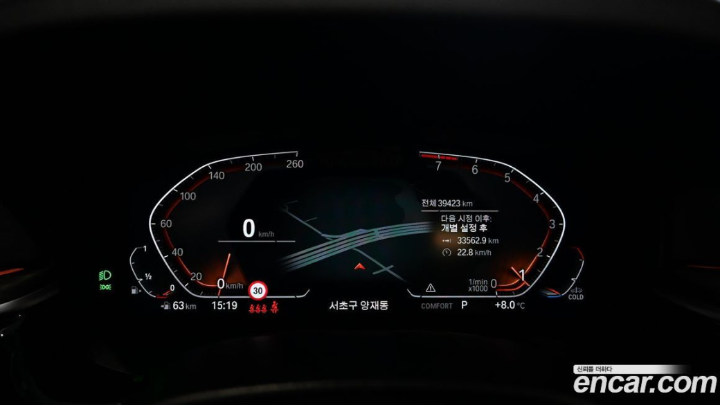 BMW Gran Turismo 630i xDrive Luxury, 2023